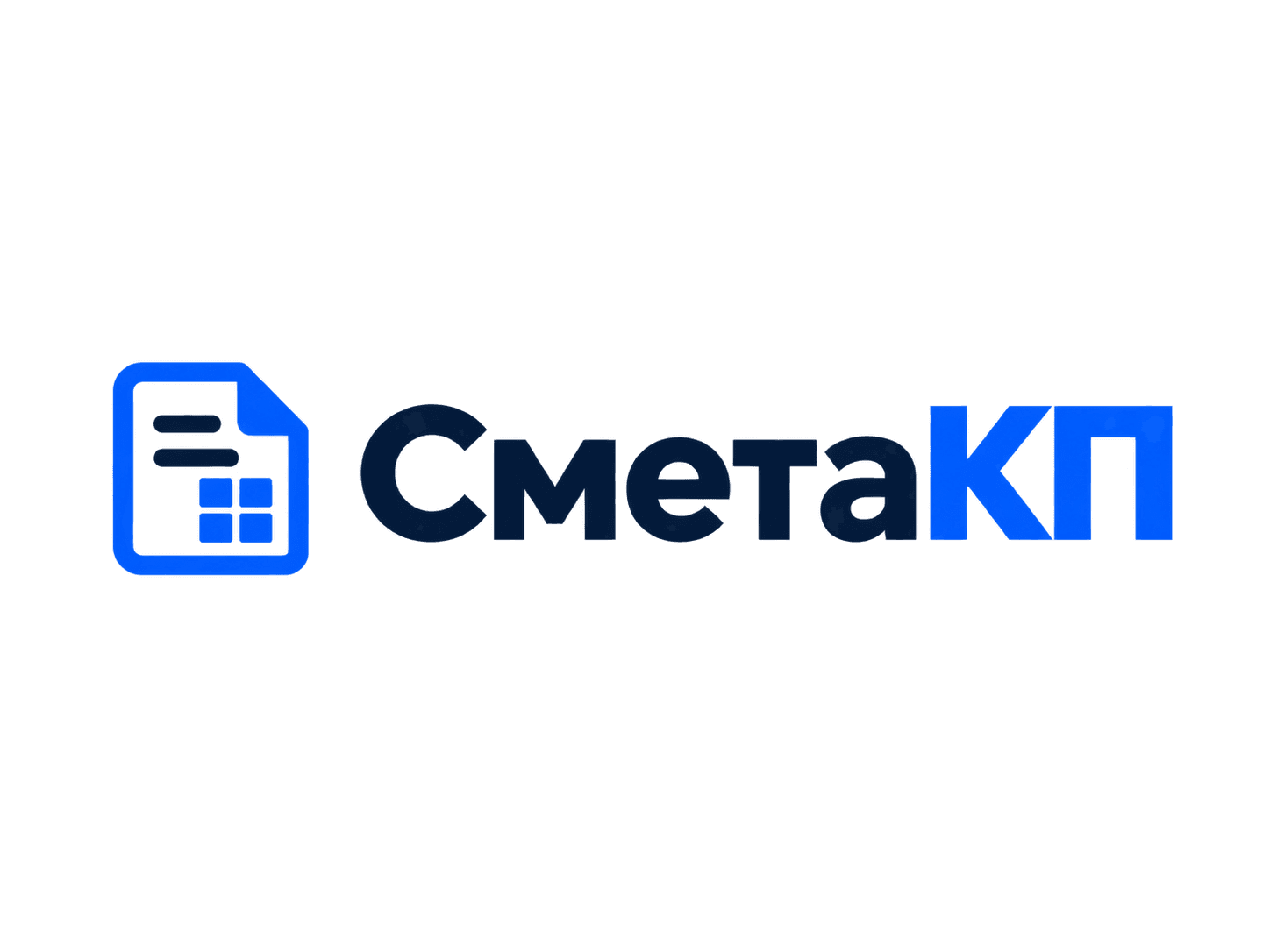 СметаКП